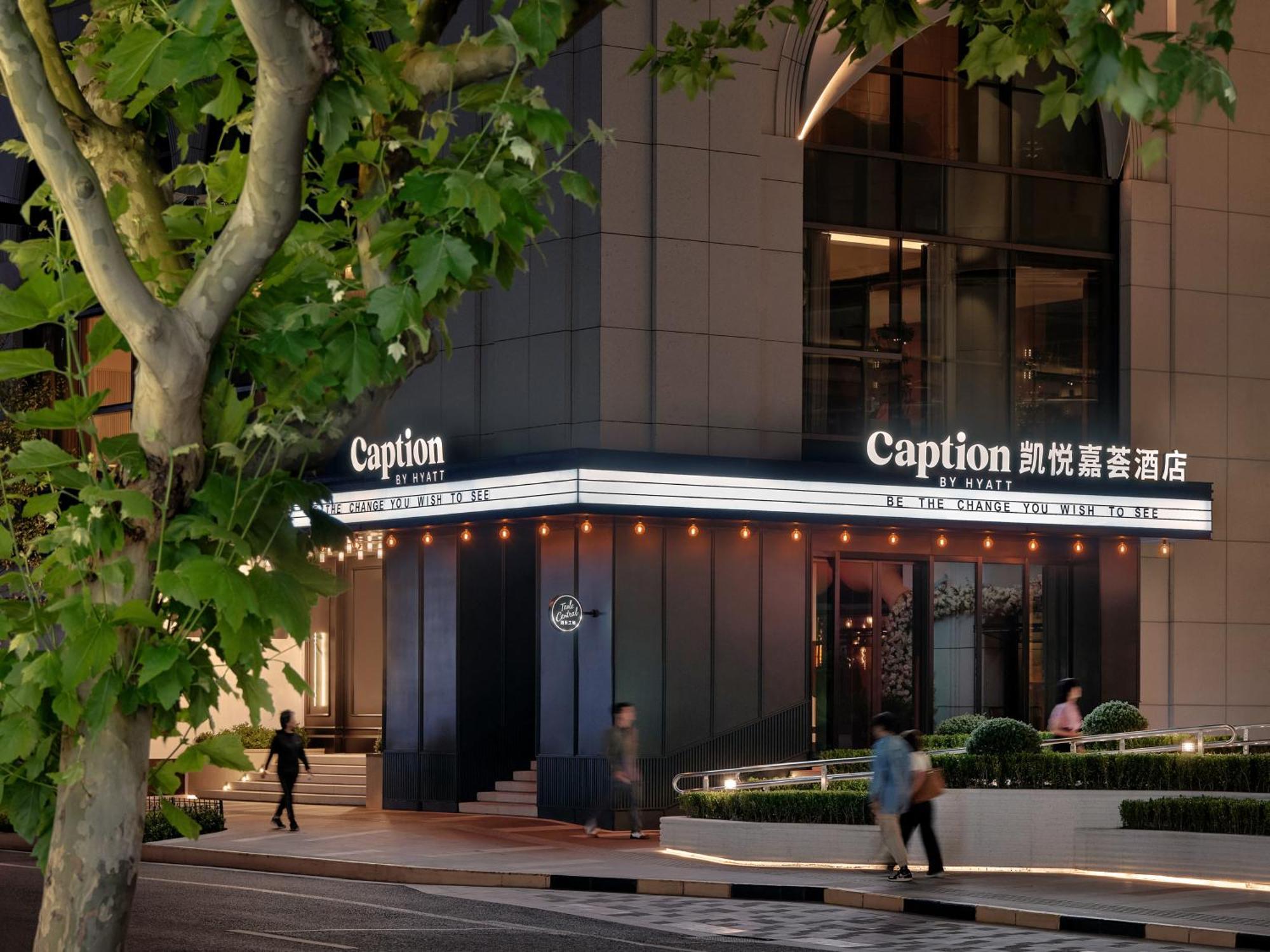 Caption By Hyatt Zhongshan Park Thượng Hải Ngoại thất bức ảnh