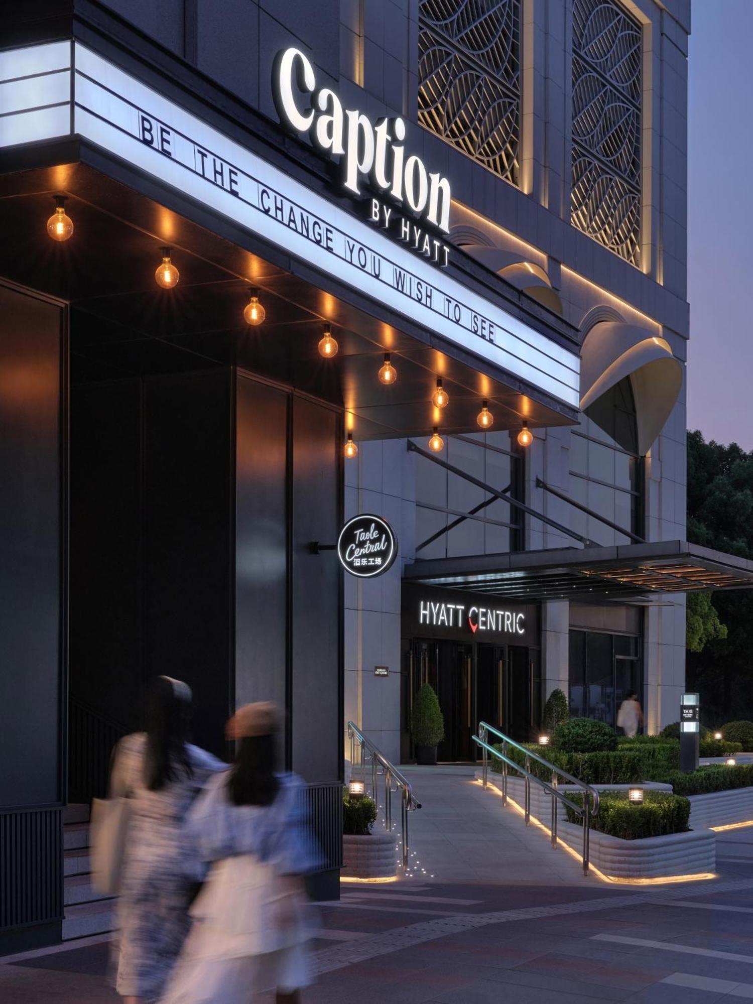 Caption By Hyatt Zhongshan Park Thượng Hải Ngoại thất bức ảnh