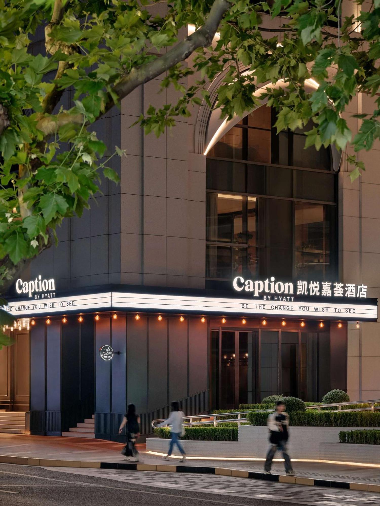 Caption By Hyatt Zhongshan Park Thượng Hải Ngoại thất bức ảnh