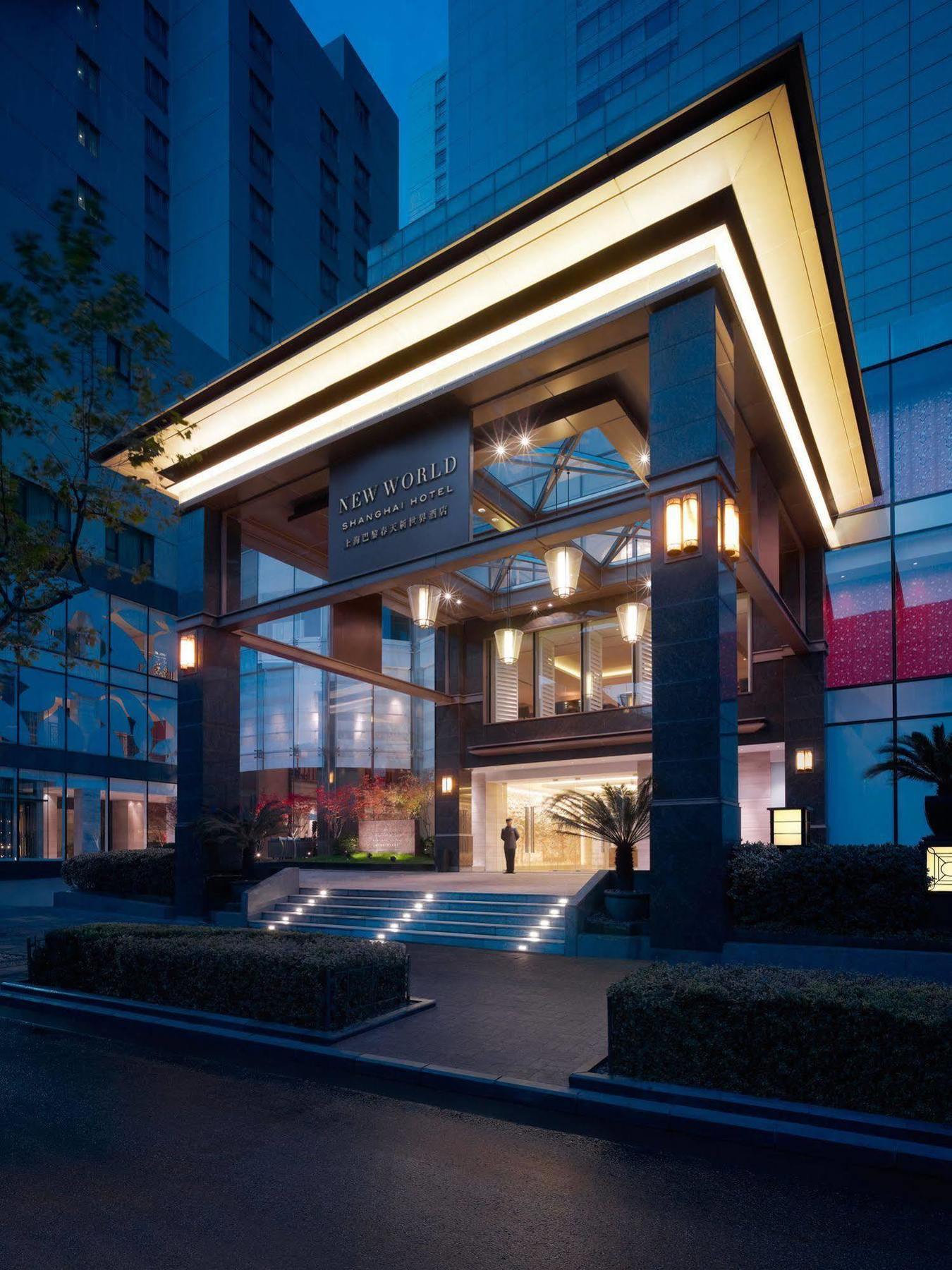 Caption By Hyatt Zhongshan Park Thượng Hải Ngoại thất bức ảnh